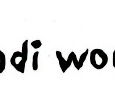 Jindi Woraback Children's Centre - Child Care Find