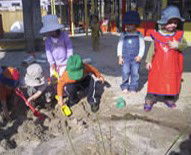 Laverton Community Children's Centre - Child Care Find 0
