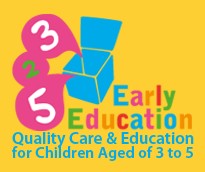 325 Early Education Craigieburn Craigieburn