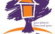 Hampton Park Community House Outside School Care - thumb 0