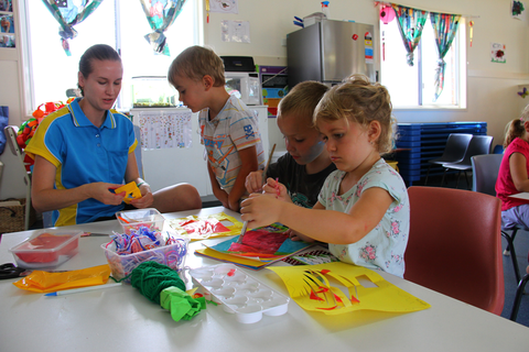 Beach Road Childcare Centre Pty Ltd - Child Care Find 1