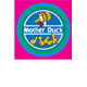 Mother Duck Child Care amp Pre-School - Strathpine - Child Care Find